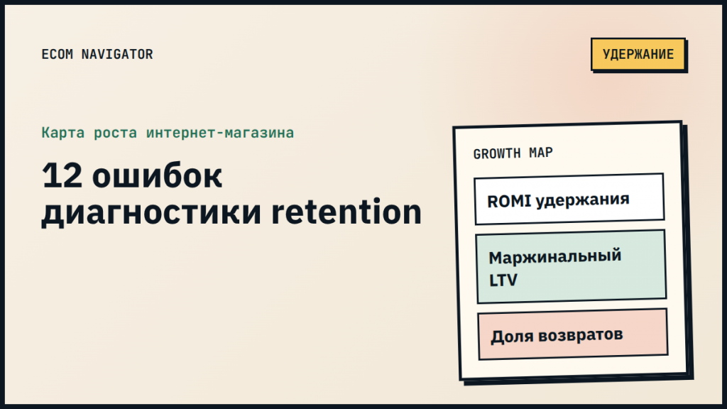 cover en 2026 07 018